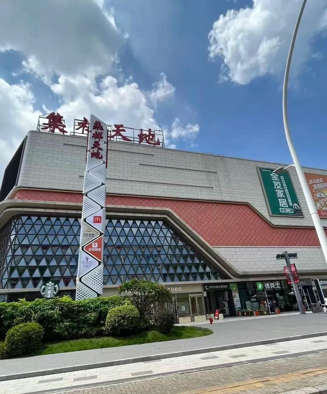 【朱富贵进驻将开超3000平米大店！这家商场或迎来大翻身】朱富贵作为福州海鲜集