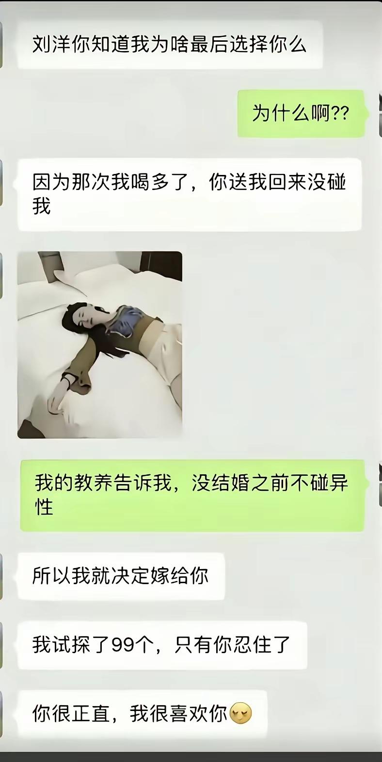 在实践中，得出来的结论。