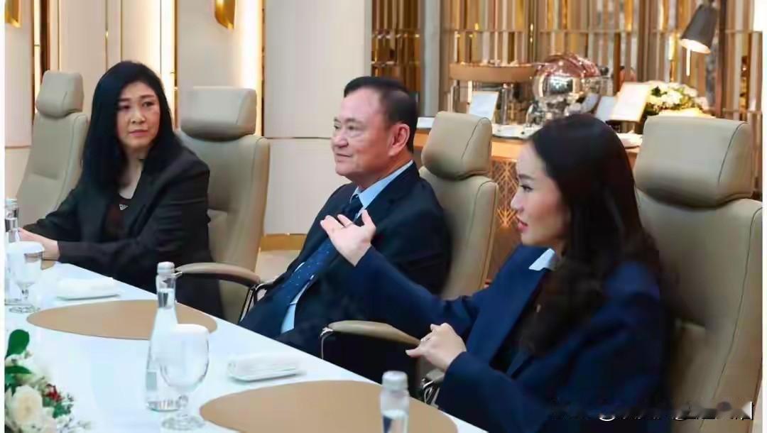 泰国三位前总理访问印尼谈合作！泰国西那瓦家族出了三名泰国总理，分别是他信，英