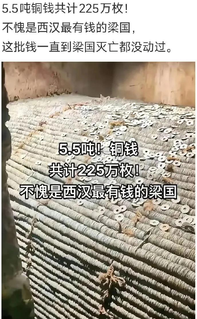 可惜不值钱