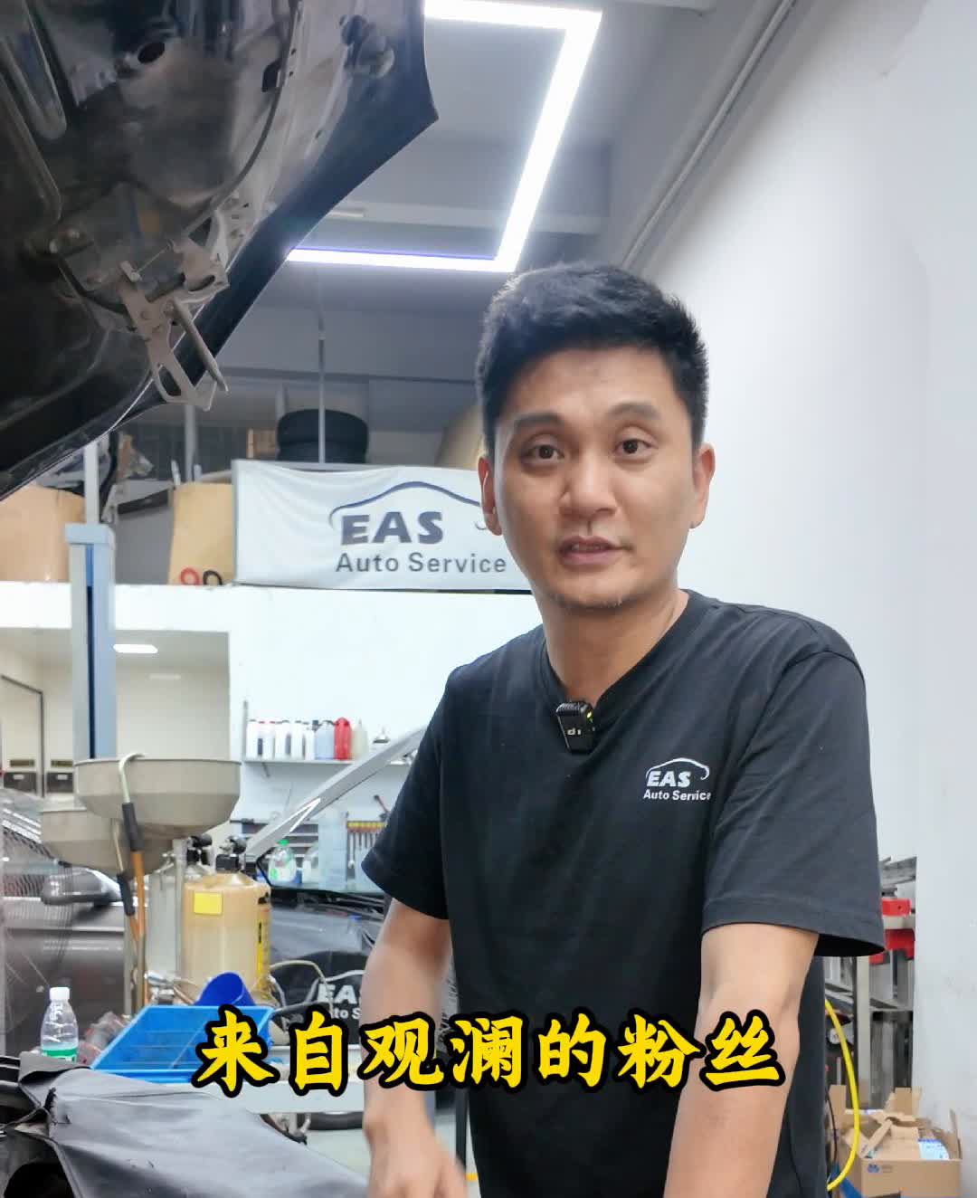 宝马X5F15整备。这一代宝马质量是最好的，既不漏油也不漏水。宝马X5F15