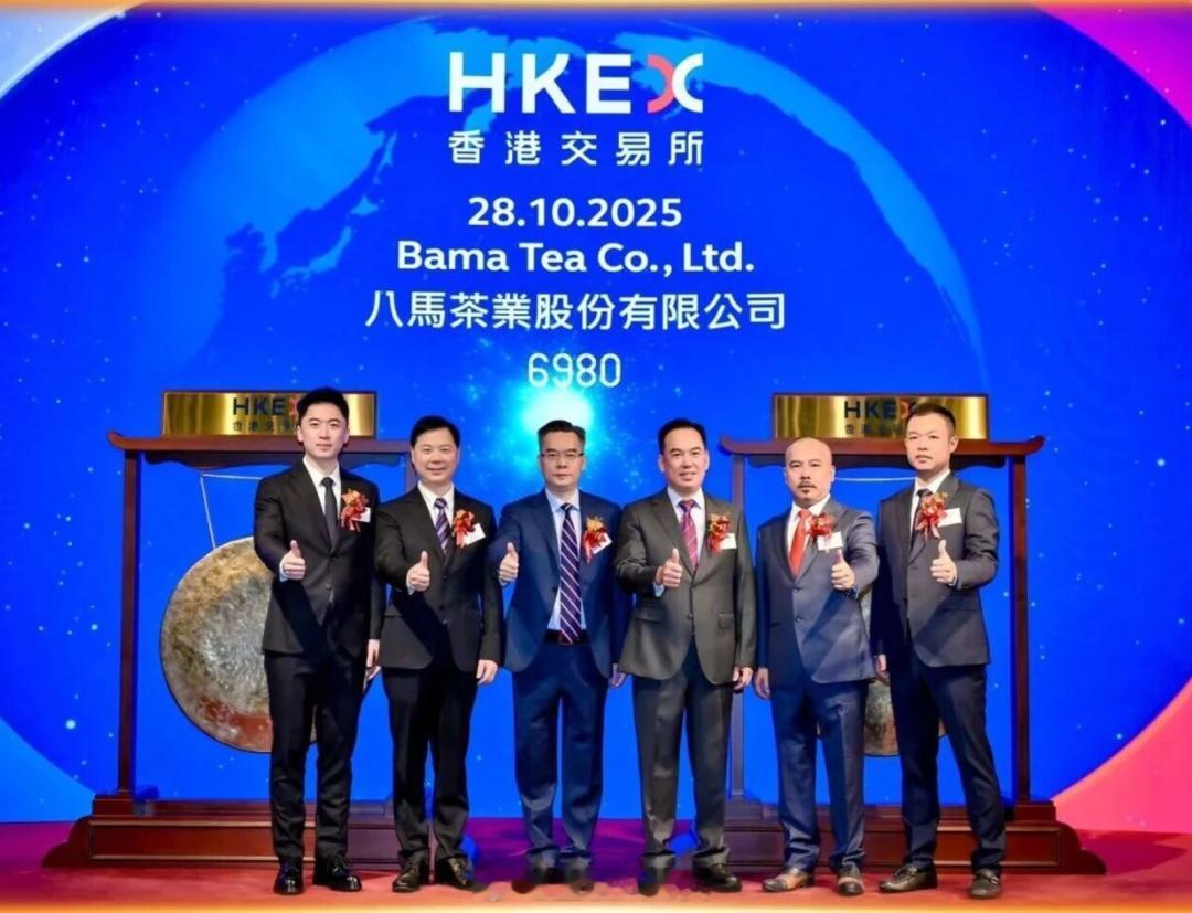 八马茶业成功在香港上市，上市后股东架构如下[并不简单]​​​