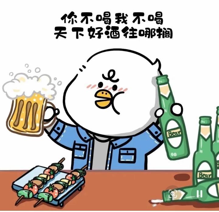 长期喝白酒的男人，躲不开这8个真实变化，别等身体亮红灯才醒悟！！很多