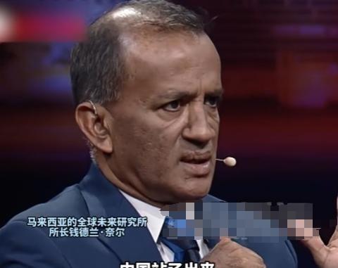 如果中国不站出来，全世界国家都得给美国“跪下”！马来西亚学者表示，我认为我们都应