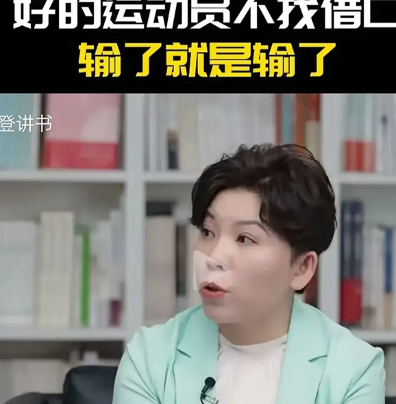 打球要输得起，找客观原因并不明智！张本智和好不容易赢一次，被某些粉说得如此不堪