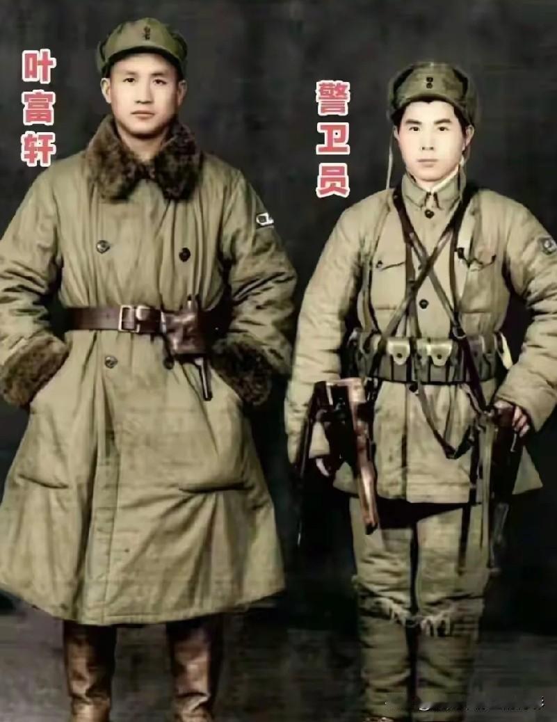 叶富轩与警卫员的这张合影，背后有着怎样一段革命岁月？