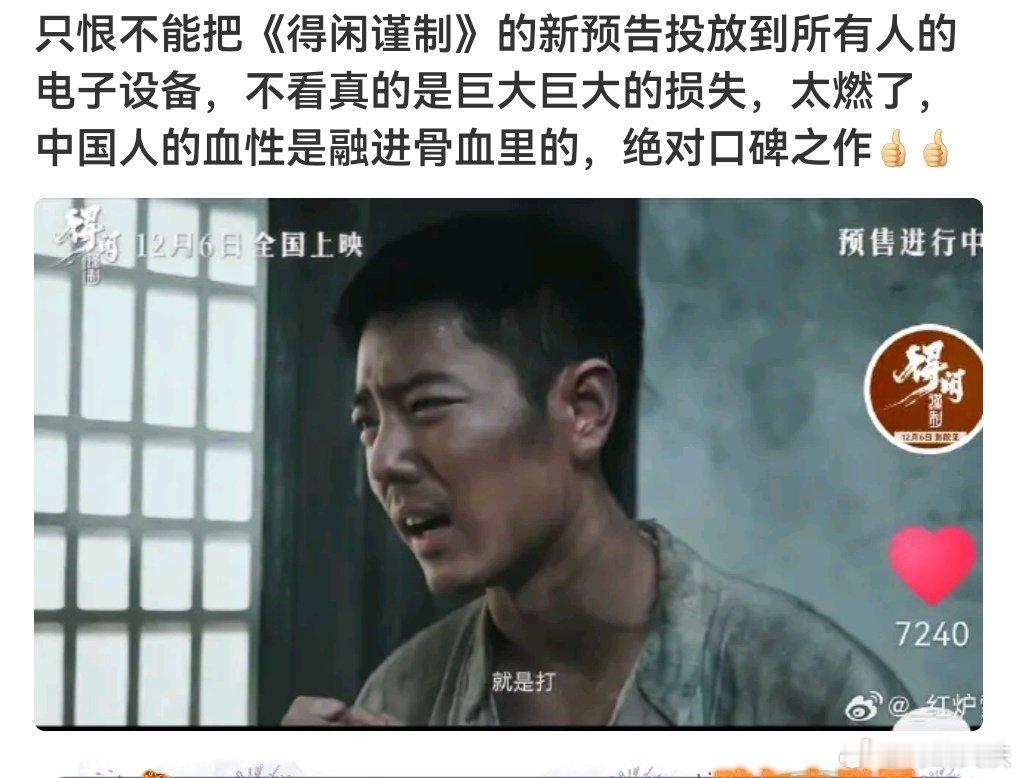 为了安利（自以为的）丑成这样直接发了啊