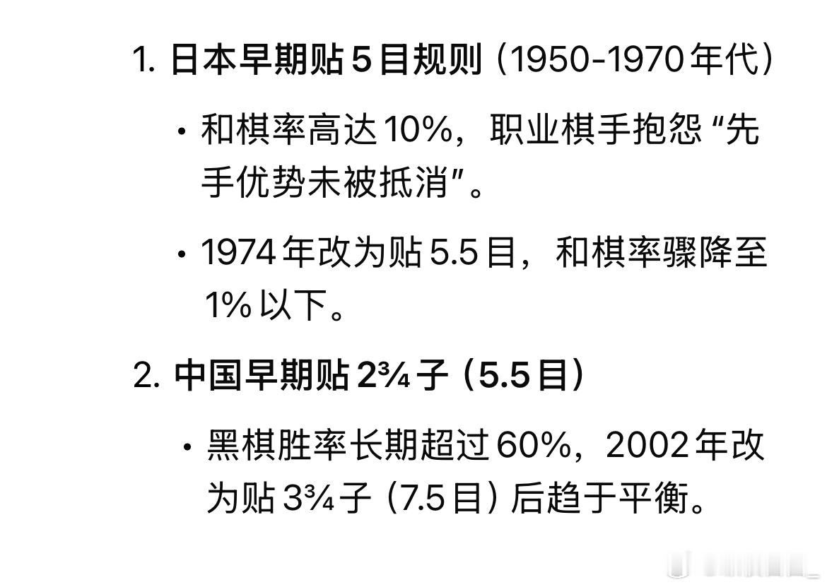 我虽然没有数据，但是我认为这个是胡说八道[滑稽笑]