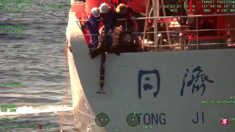 新加坡联合早报今日报道：“台湾’海巡署‘星期一（5月11日）通报，一艘中国大陆科