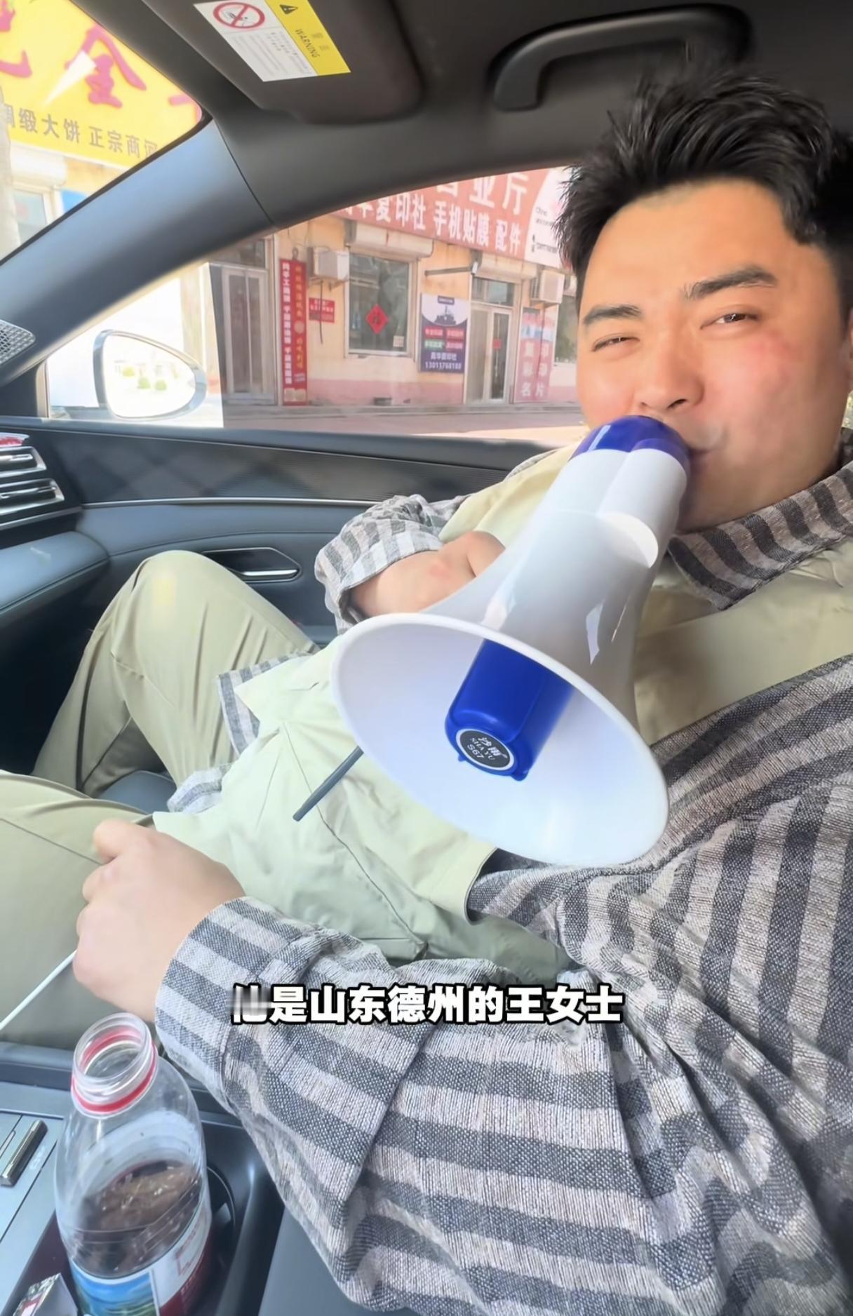 德州那位白嫖榴莲的女子，邻居透露：她的父母也管不了她！看过原视频，她很有经验的问