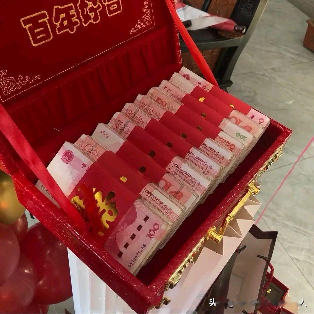 订婚不顺利,分手了侄女跟男方说要18.8万彩礼加三金,没要房子没要车,我哥嫂还