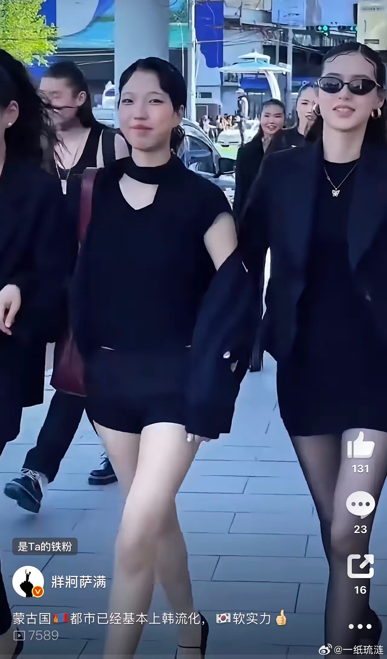 网友说，蒙古国城市已经完全韩国化，韩流化！查了下，竟然是真的。韩国把蒙古定为重要