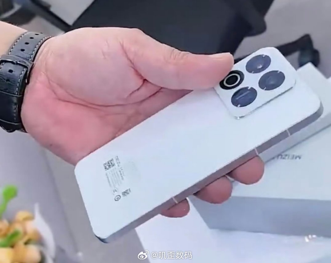 魅族22还用白色面板啊？​​​