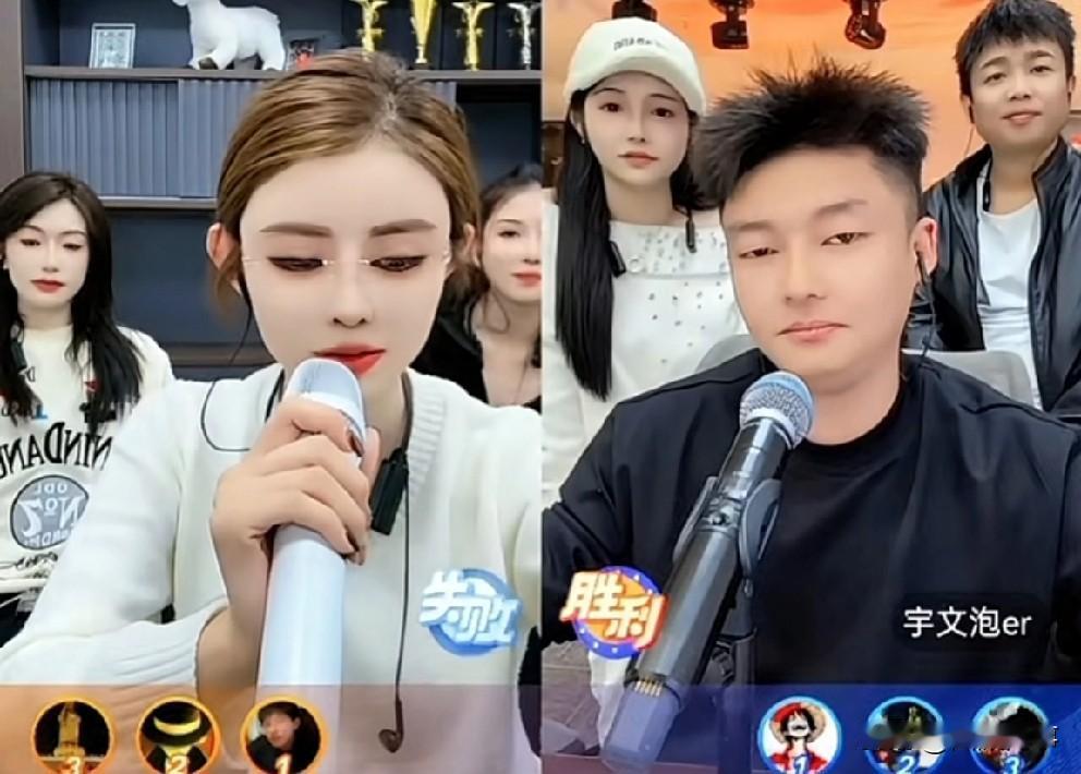 腿腿答真心话喜欢仙洋！“师叔”宇文泡连麦腿腿问真心话，