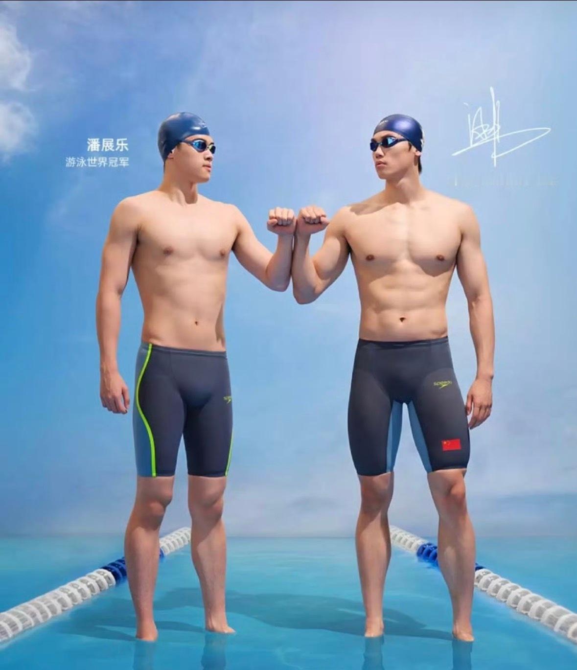 噗，喜欢上一个像潘展乐这种大赛前都毫无训练痕迹的人就别扯健身不健身了好伐。只知道