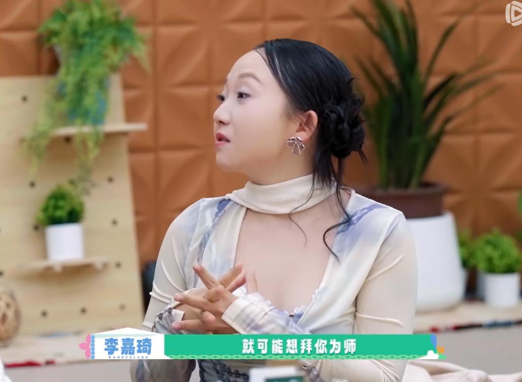 难怪辣目洋子在浪姐被淘汰了，她压根没明白应该向谁学习。《五十公里桃花坞》第一