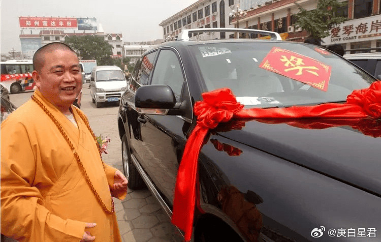 释永信行贿对象是谁？准确地说，这个世界已经没有释永信，只有等待审判的刘应成。3月