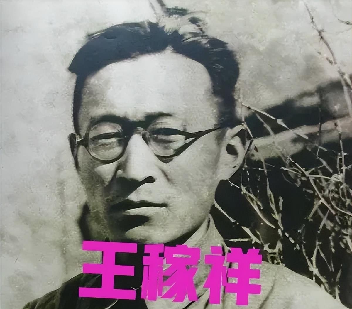 张闻天问王稼祥：我始终想不明白，我军只有3万人马，凭什么能战胜几十万强敌？王稼祥