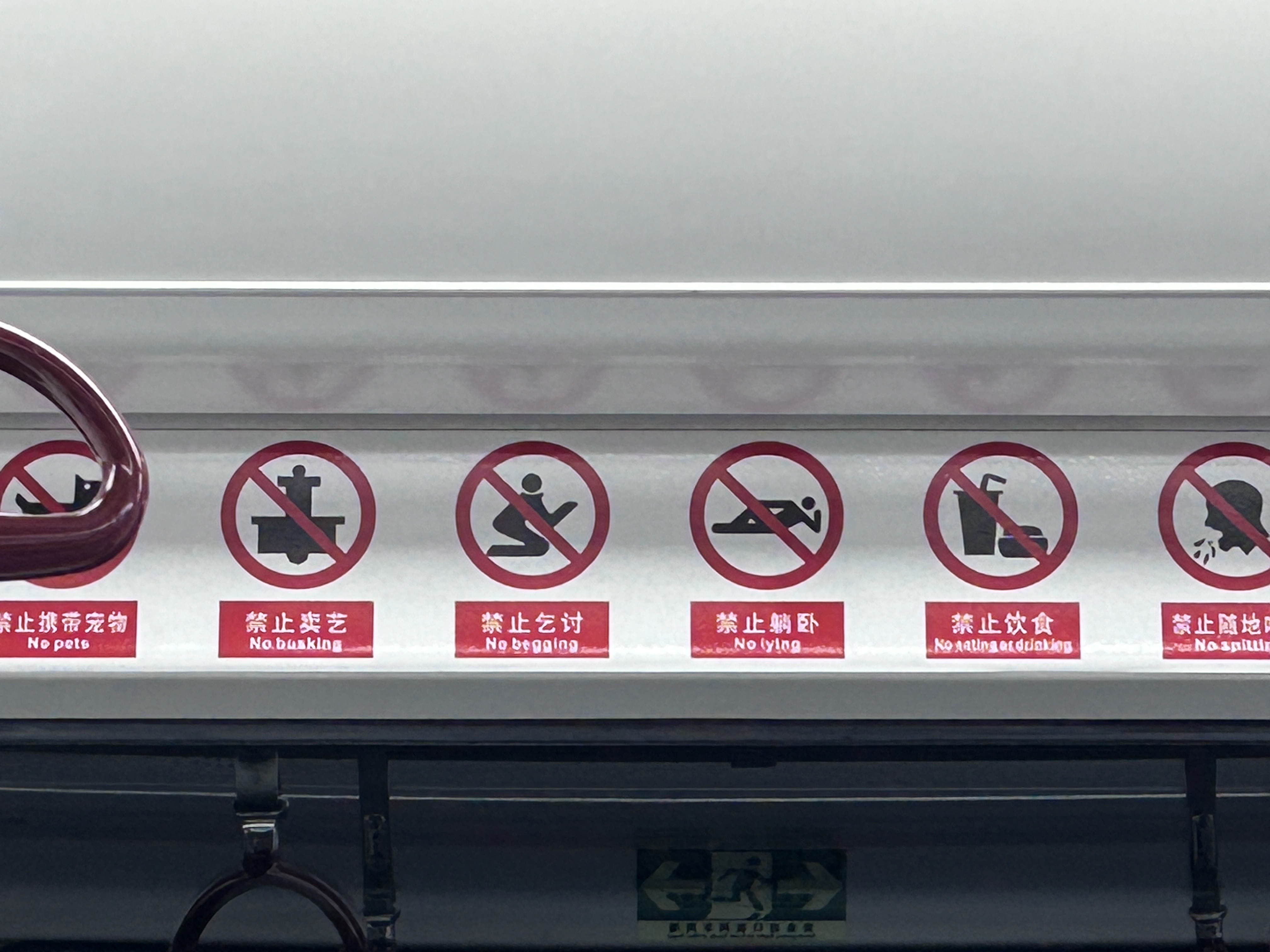 每一个离谱规定的背后