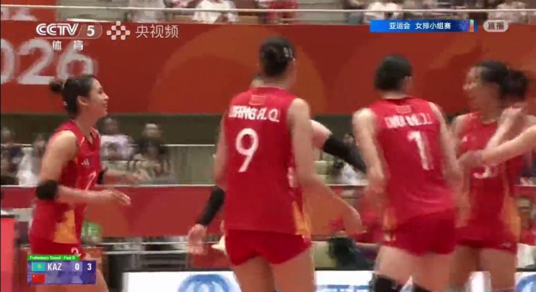 中国女排剑指亚运会冠军！9月18日亚运会女排小组赛末轮比赛，有四场小组