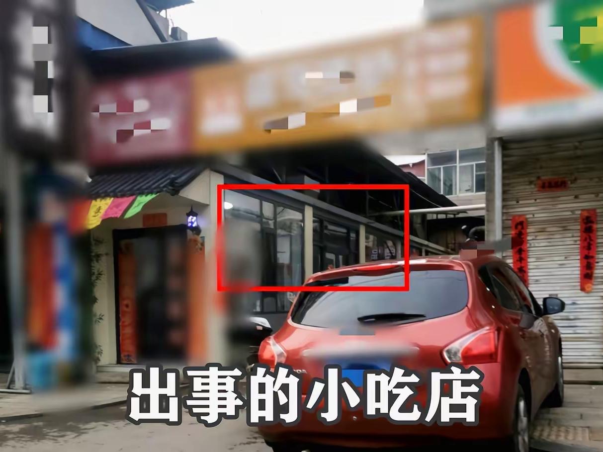 山西柳林县柳林镇贺昌大街闫家圪台附近，一对店主夫妇租下一间闲置的理发店，定好4月