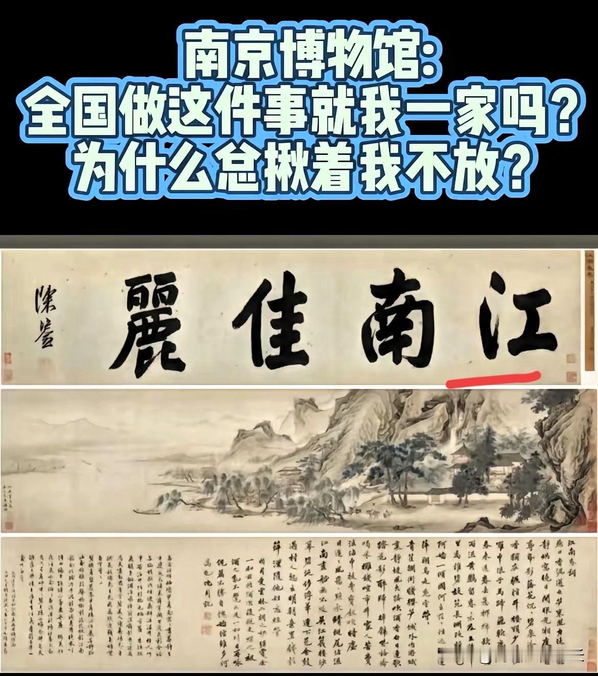 这操作真是让人看不懂，这事儿越来越有意思了。澎湃新闻那么长一篇深度报道，怎么撤了