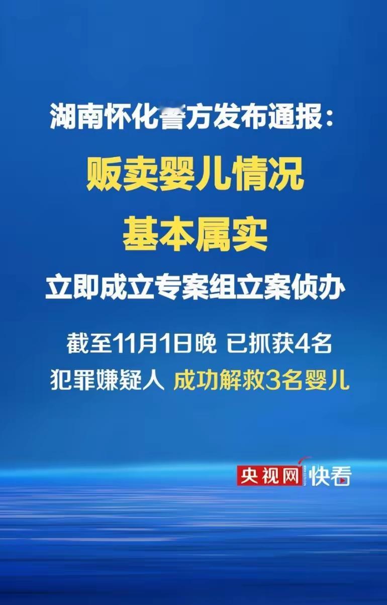 先给上官正义点赞。老百姓都明白底层举报的难处，墙上虽然写着为人民服务，然而