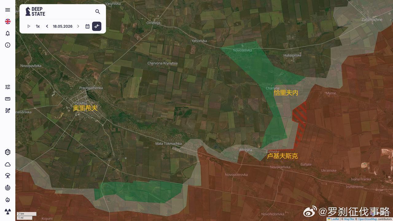 乌克兰官方信源DEEPSTATEMAP5月18日更新扎波罗热州：俄