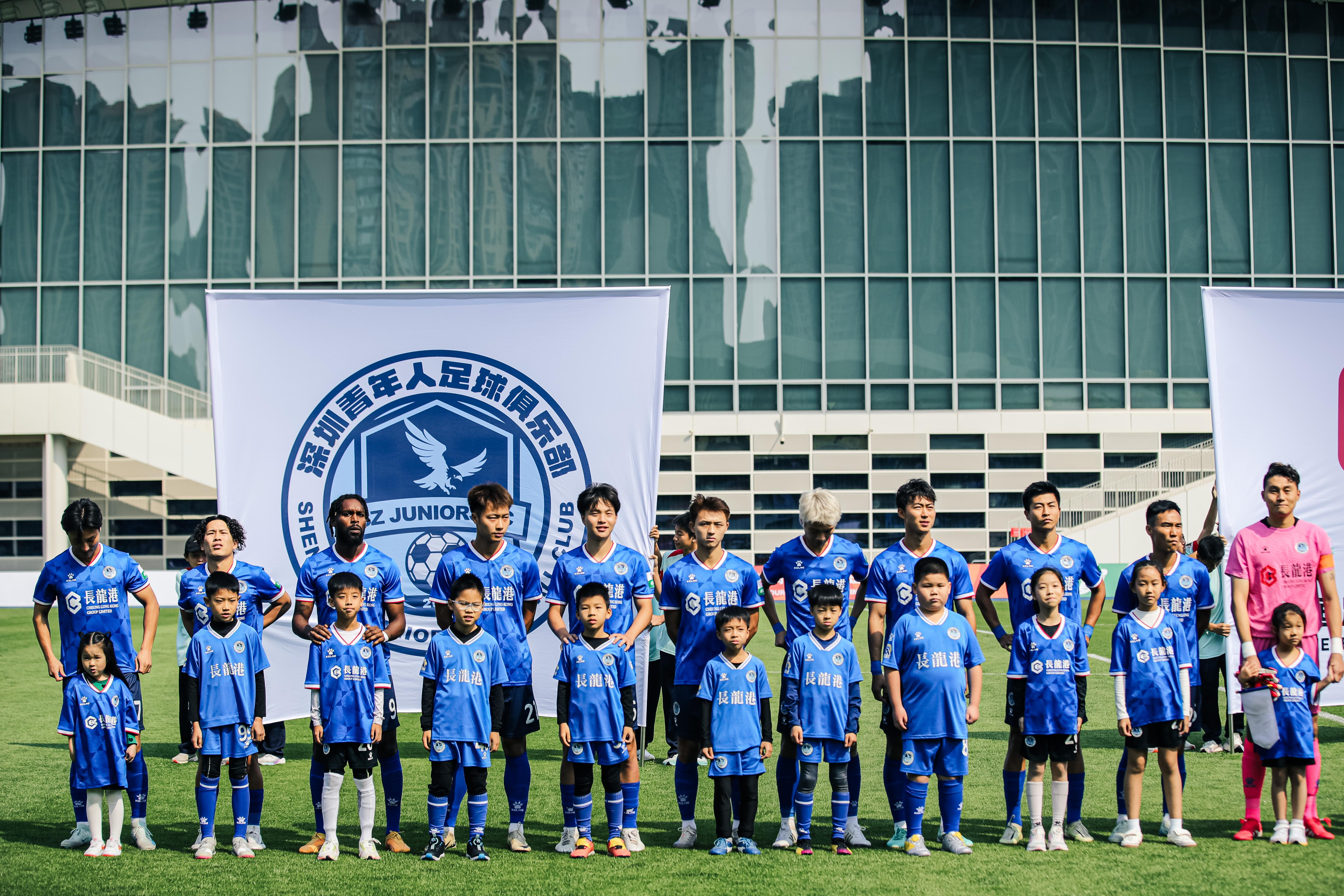 足球报: 深圳青年人明确冲超目标, 希望引进中超层面的外援