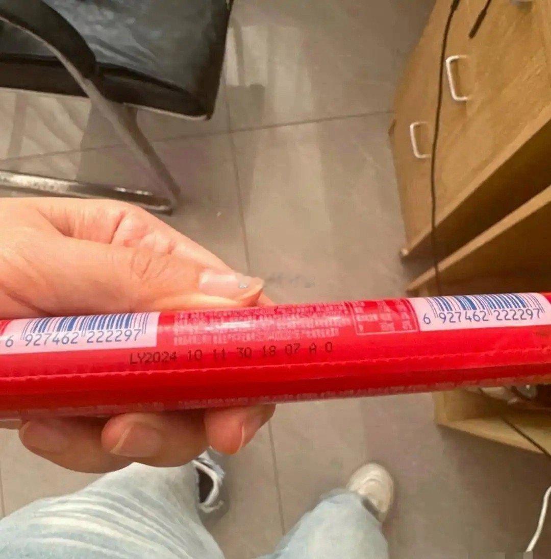 打开的瞬间，整个人都坠入了深渊。