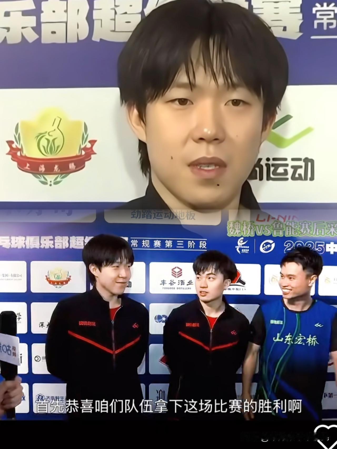 成都混团比赛落幕，王楚钦赛后点评徐瑛彬的话，让人惊掉下巴：“屏蔽所有声音，你是凭