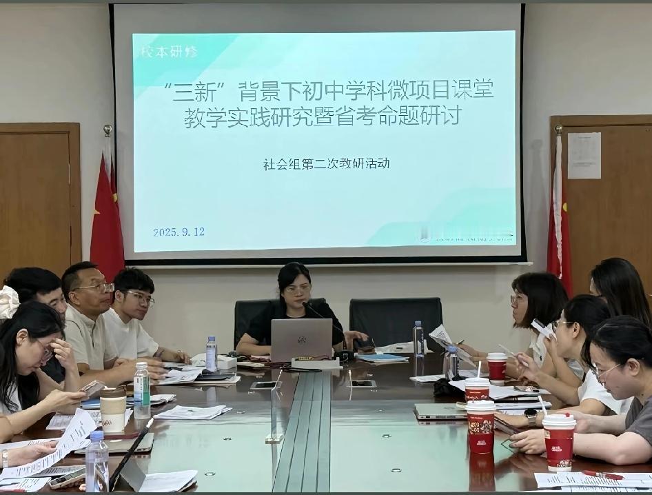 26届中考生是近48年里难度相对最低的一届，能考上的概率特别大，明年中考已经有四