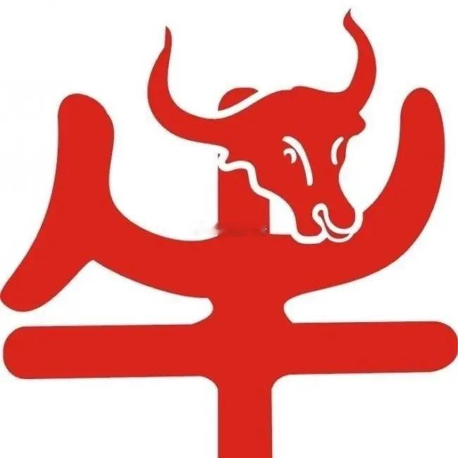 热股点评神开股份：缩量一字，深地龙头山东墨龙：三天两板，续看新高​​​石化机械：