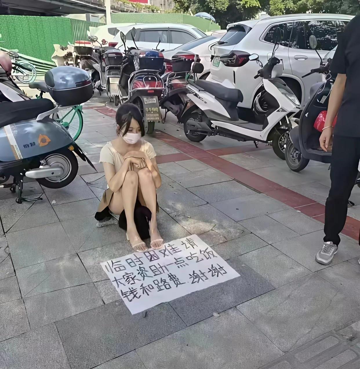 这个还好啊，没有摆上二维码？