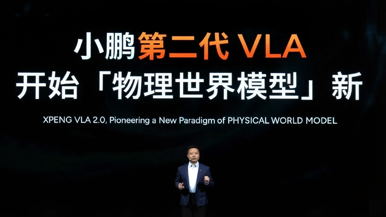 看了小鹏汽车喀什—上海贯穿中国5000公里的测试视频，我是真服了。智能驾驶时代真