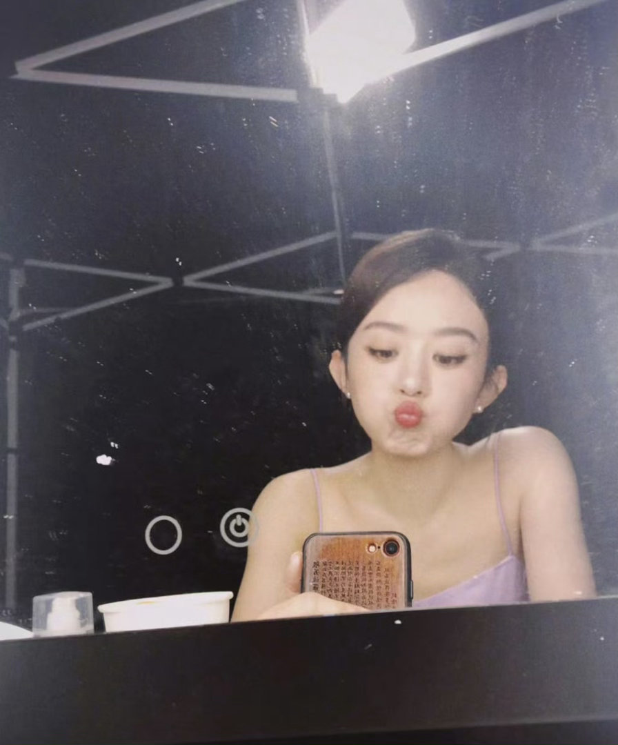 赵丽颖对镜自拍系列