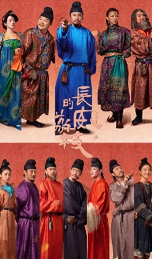 《长安的荔枝》热播。演员阵容强大。结果一查国籍。观众傻眼了。雷佳音是真中国人