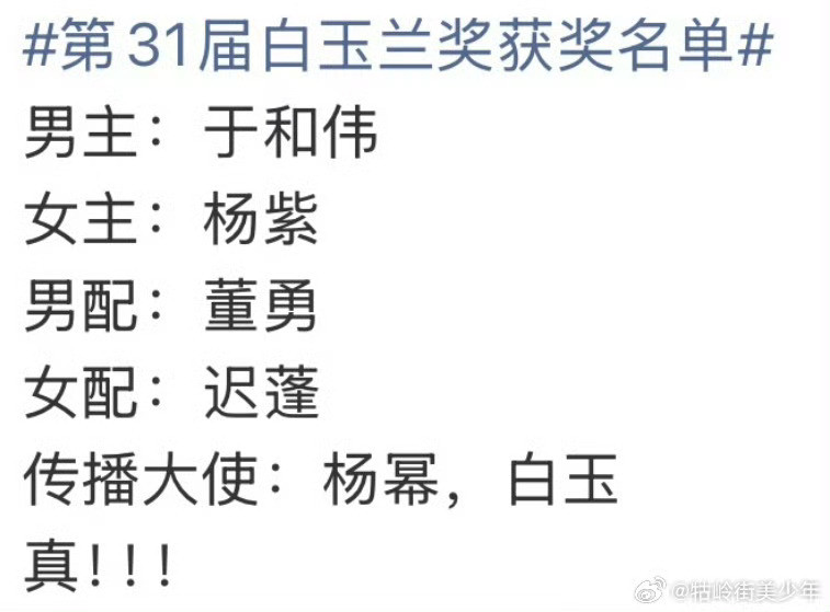 我现在希望这个是真的了给它最高的热度
