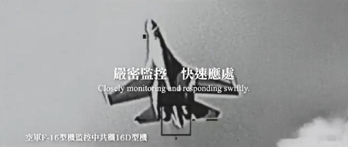 日耳曼赢学这么糊一张图你怎么确定它是J16D?