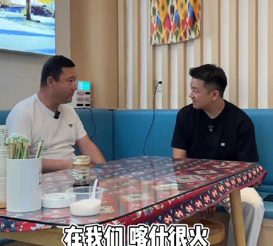 万万没想到，这家南疆风味的连锁抓饭店也倒闭了，前面过去吃过，还发过文！这家店在