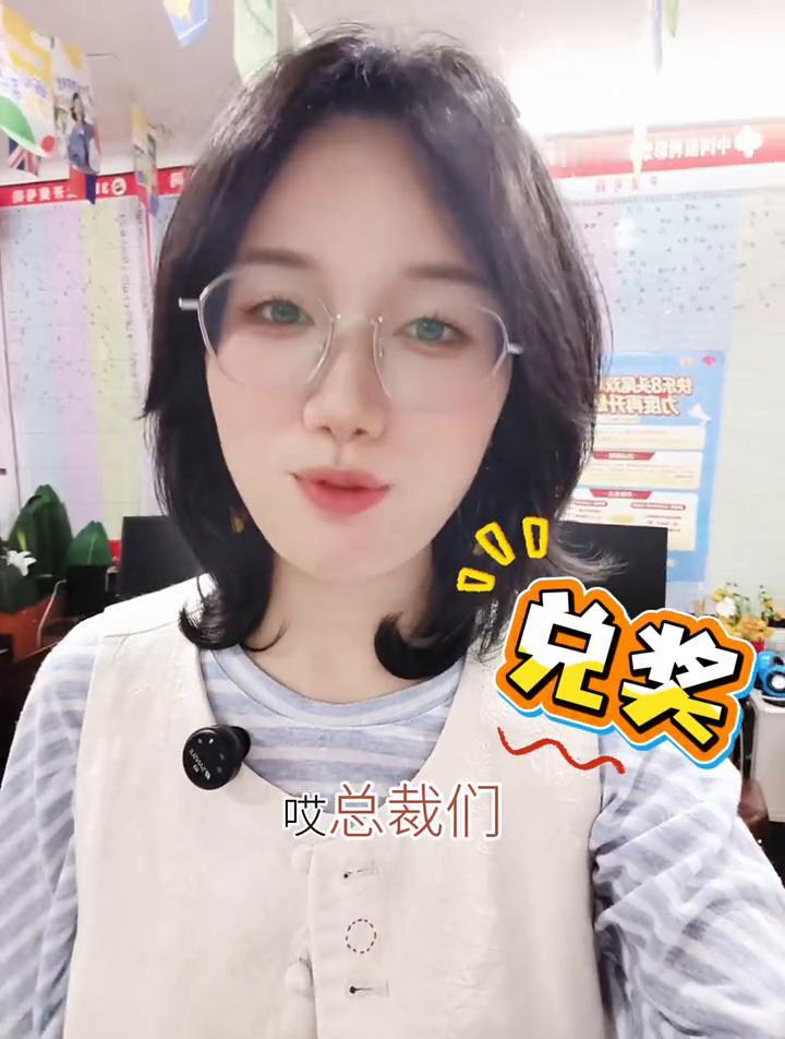 内行人如何没人敢坑你兑奖？记住这3点。总裁们，去店里面兑奖的时候可千万别被忽悠