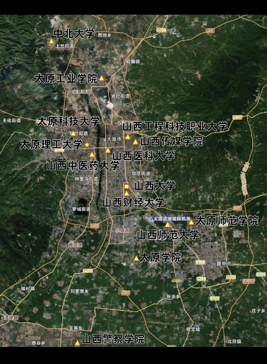 太原一直想合并榆次，大学城原本想着舍不得孩子套不着狼，结果孩子舍出去了榆次吃饱了