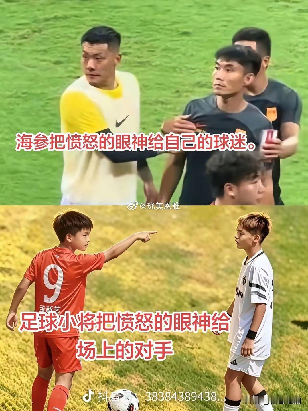 自信，源于实力心虚，因为技不如人