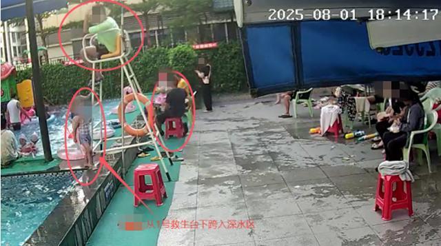 女童泳池溺水身亡，谁之责？柳州4岁女童小英（化名）在某小区游泳池溺水6分5秒，