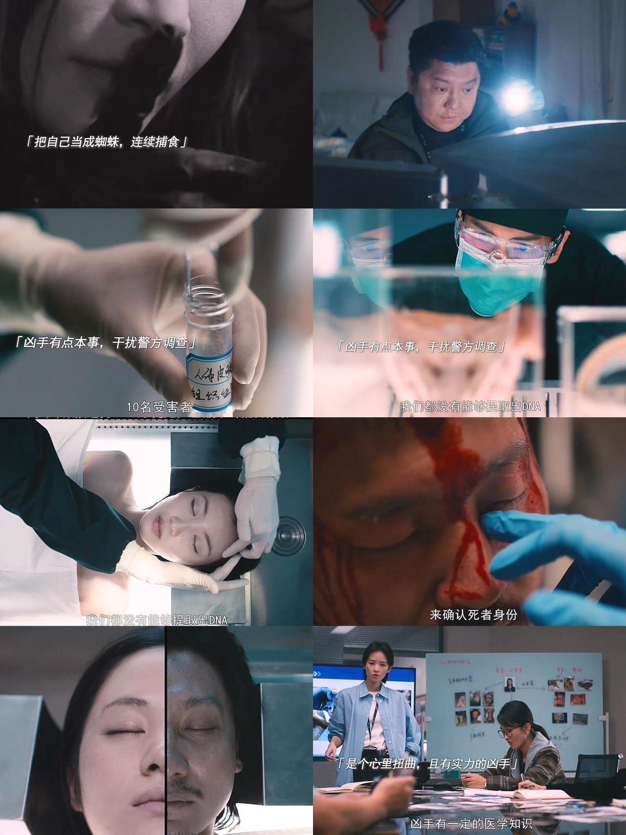 谁家好人子宫里面养蜘蛛啊死者颈部针孔残留神经毒素，腹部刀口直达子宫，内脏被强盐酸