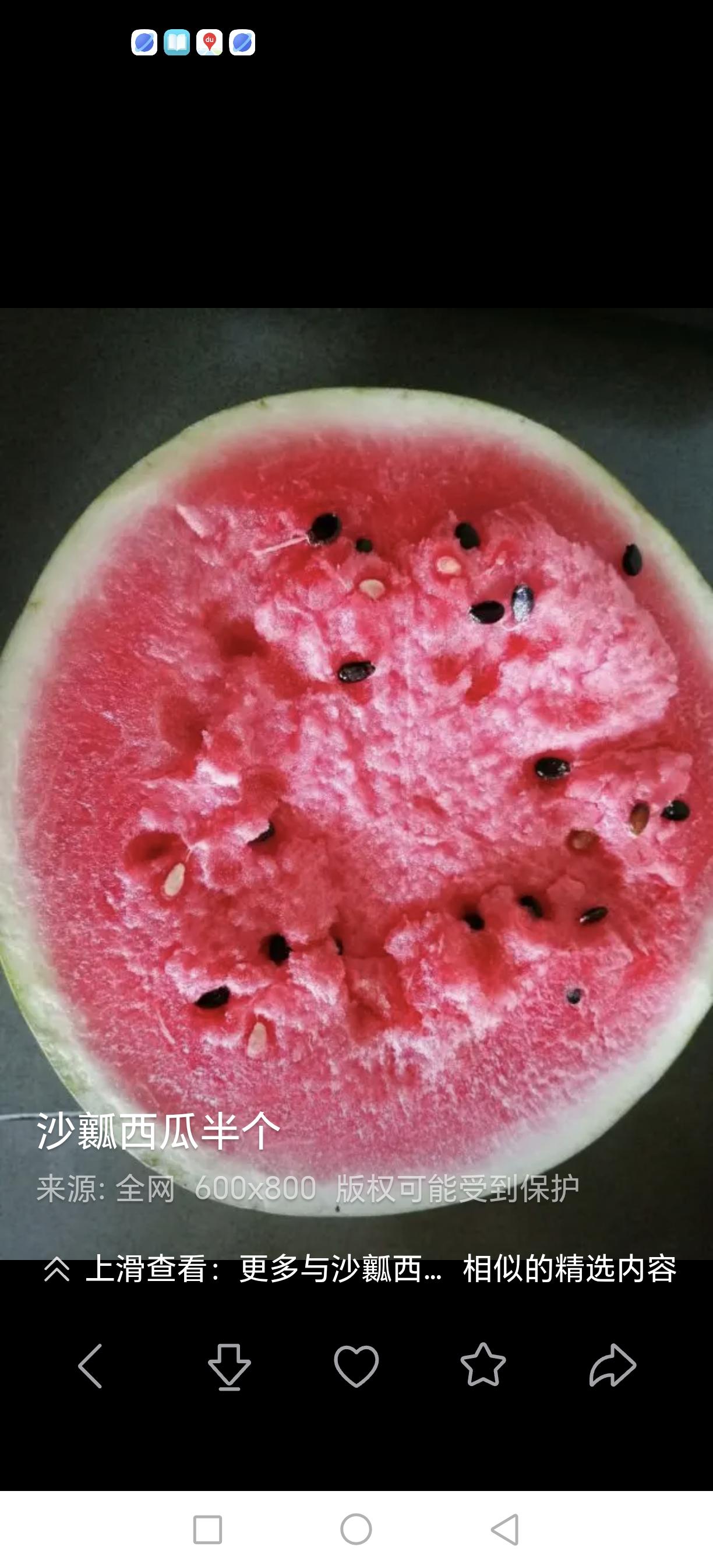 市面提前切好的半个西瓜，不建议随便买！！！切！！切！！四大核心隐患你要早知道。