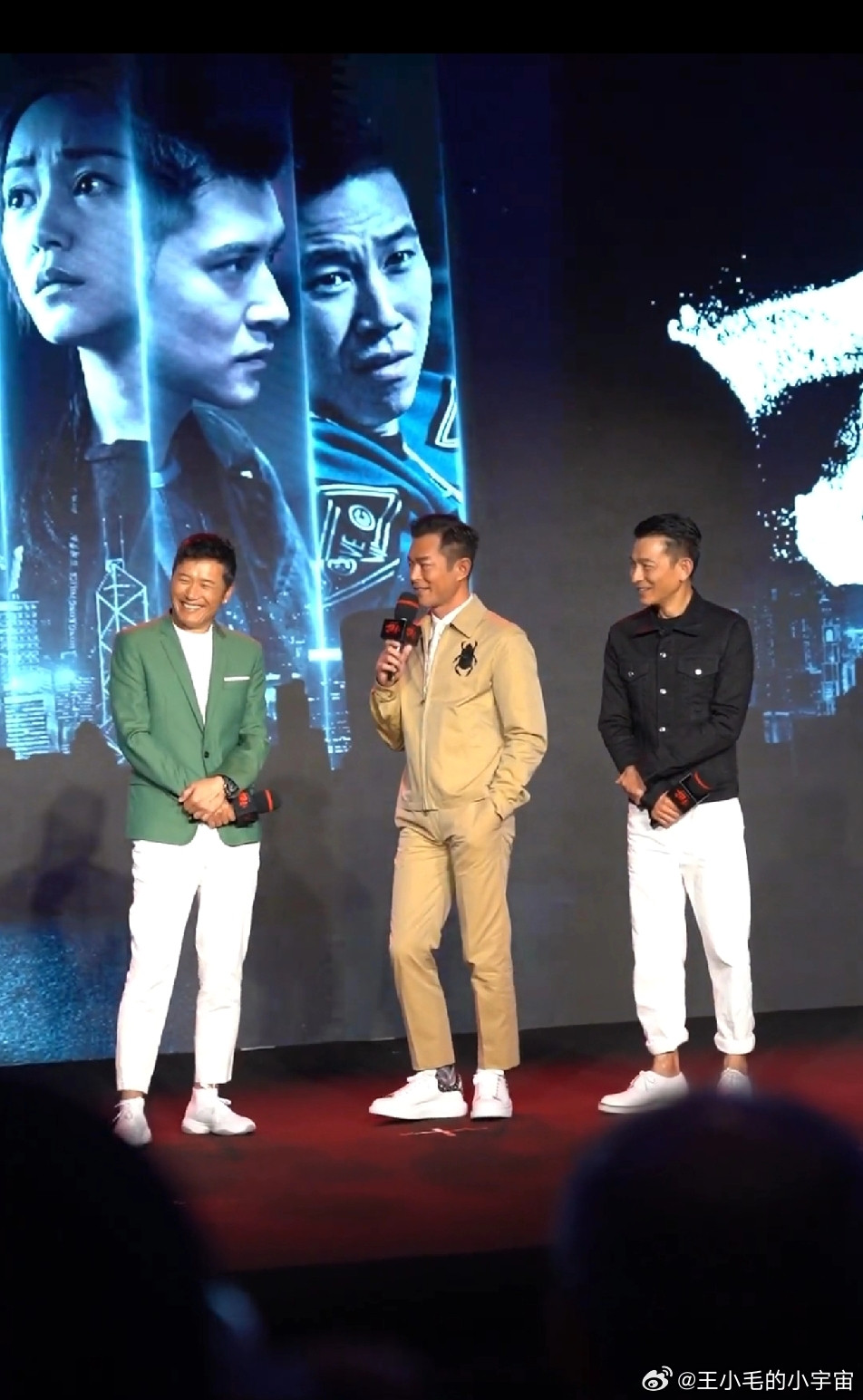 刘德华，古天乐，苗侨伟全员都穿九分裤，港星老牌男艺人真的很喜欢穿九分裤，这是为了
