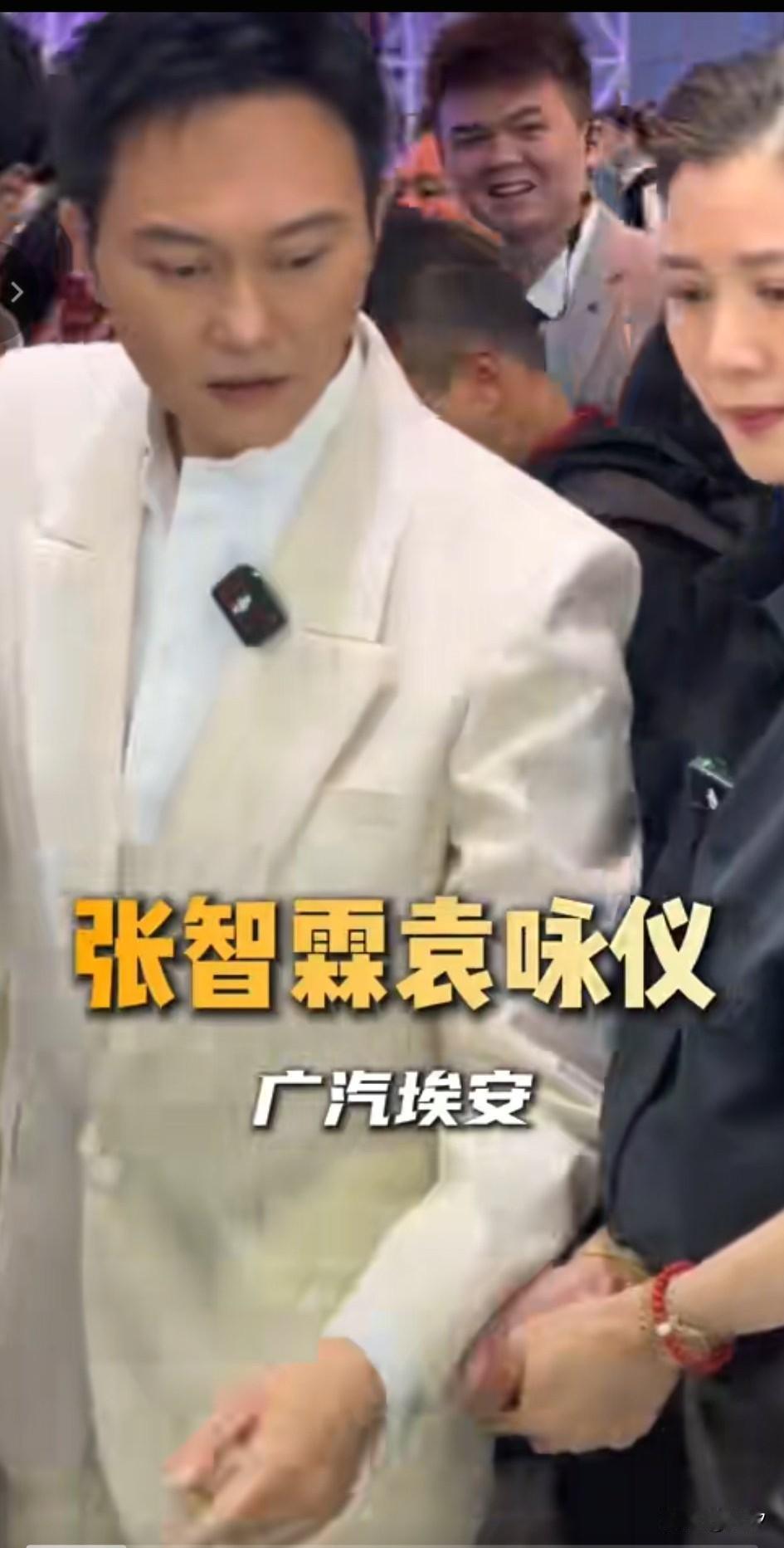 广州车展上的明星比车子还多，这可是怪事，这些明星代言你知道吗？张智霖和袁咏