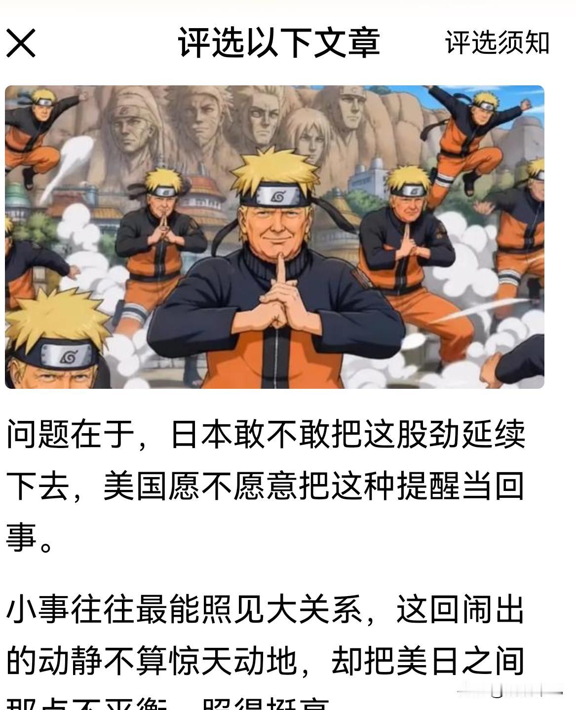 虽说算不上什么重量级岗位，但好歹也算身兼一职，心里多了份小小的荣誉感。日常最享受