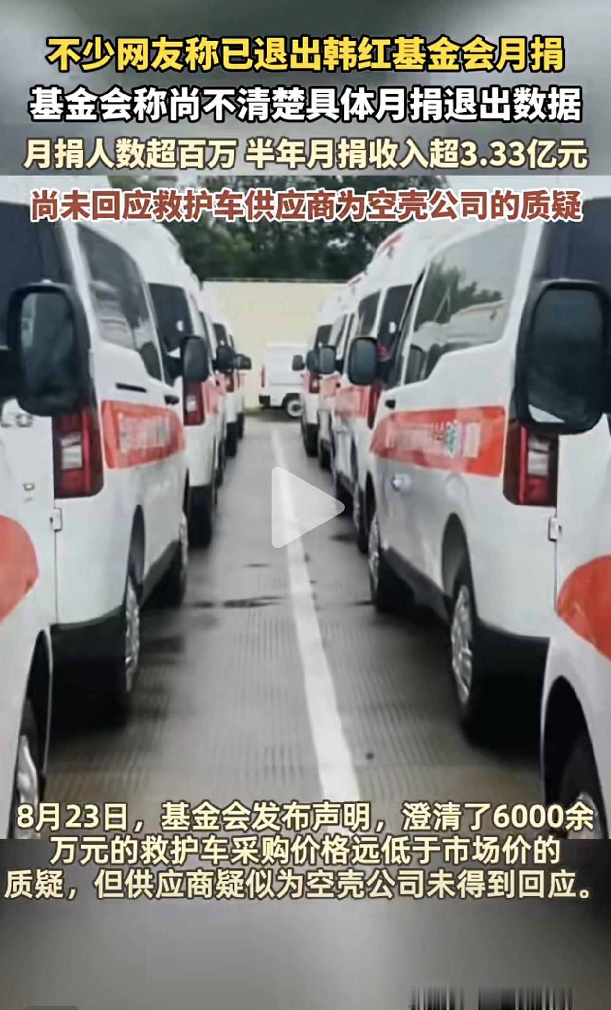 先别急着骂，我先说个自己的事——你就明白为什么韩红这事扎心了！我前两年装修，